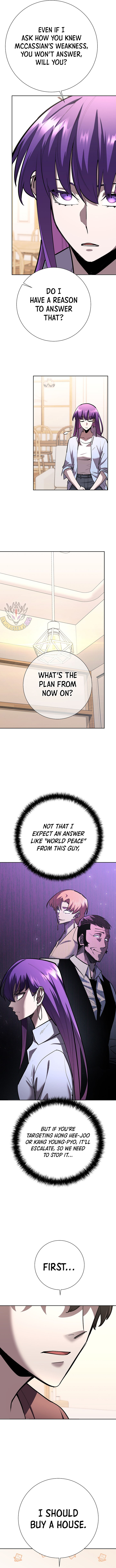 The Sword God From the Destroyed World Chapter 23 2